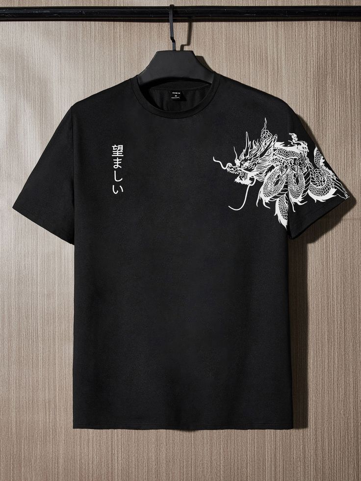 Short Sleeve T-Shirt-"Way of the dragon" Limited edition